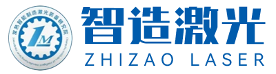 常熟智造激光装备研究院有限公司
